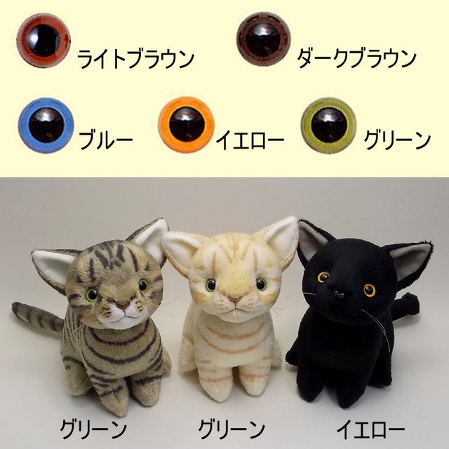 ウェディングキャット新婦 茶トラ ウェルカムキャット 猫のウェルカムドール 受注製作 ハンドメイドマーケット Minne