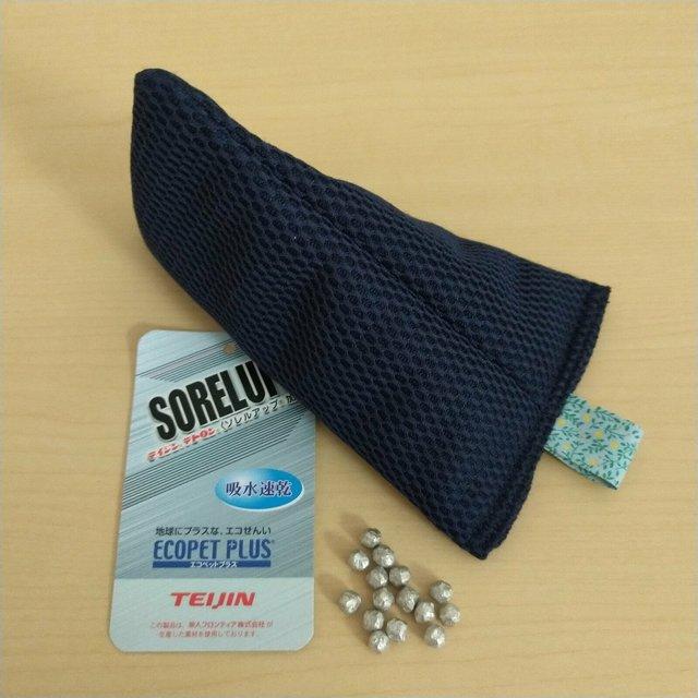 洗濯マグネシウム 50g ダークネイビー Minne 日本最大級のハンドメイド 手作り通販サイト 洗濯マグネシウム 50g ダークネイビー Minne 日本最大級のハンドメイド 手作り通販サイト