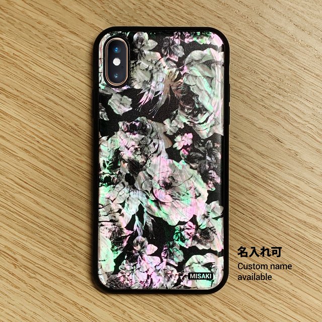 天然貝 Iphone ケース 花柄 名入れ可 ソフト耐衝擊 カバー ハンドメイドマーケット Minne 天然貝 Iphone ケース 花柄 名入れ可 ソフト耐衝擊 カバー ハンドメイドマーケット Minne
