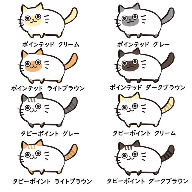 630通り 家に猫がいます ナチュラル Ekot トートバッグ 14オンス Minne 日本最大級のハンドメイド 手作り通販サイト 630通り 家に猫がいます ナチュラル Ekot トートバッグ 14オンス Minne 日本最大級のハンドメイド 手作り通販サイト