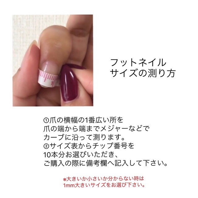 大人グレージュラメ フットネイルチップ ネイルチップ 海ネイル 夏 リゾート ハンドメイドマーケット Minne 大人グレージュラメ フットネイルチップ ネイルチップ 海ネイル 夏 リゾート ハンドメイドマーケット Minne