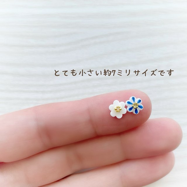 北欧 小さいお花のピアスセット 柄ミックス ハンドメイドマーケット Minne 北欧 小さいお花のピアスセット 柄ミックス ハンドメイドマーケット Minne