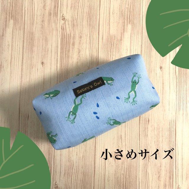 カエルと雫の小さめキャラメルポーチ 水色 かえる 蛙 雨蛙 アマガエル グッズ 水色 ポーチ Minne 日本最大級のハンドメイド 手作り通販サイト カエルと雫の小さめキャラメルポーチ 水色 かえる 蛙 雨蛙 アマガエル グッズ 水色 ポーチ Minne 日本最大級のハンドメイド 手作り通販サイト
