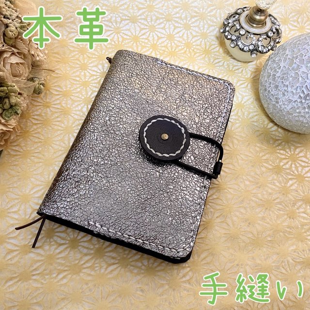 ほぼ日手帳カバー A6サイズ シルバー 8 ハンドメイドマーケット Minne ほぼ日手帳カバー A6サイズ シルバー 8 ハンドメイドマーケット Minne