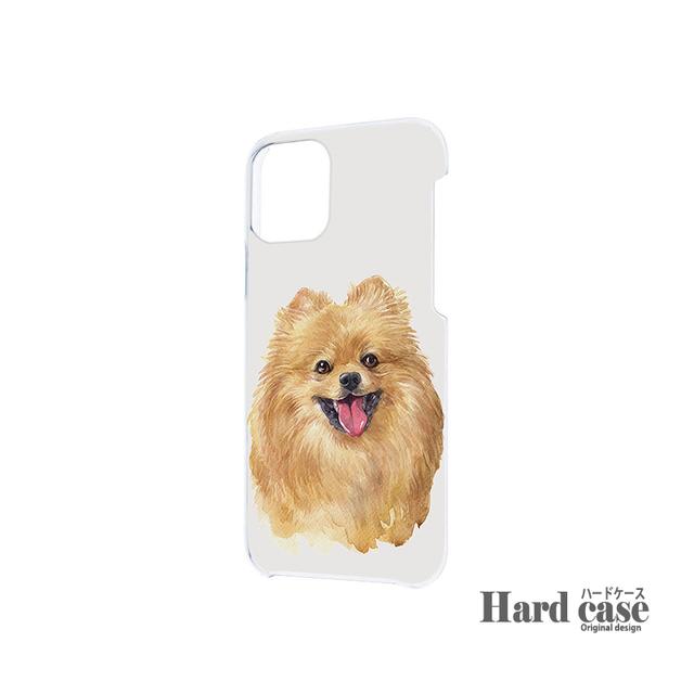 ポメラニアン すまほケース ハードケース Iphone12ミニ キャラクター Sumaho ケース Kawai 全機種対応 Iphone12 Pro イラスト 携帯カバー ペット ハンドメイドマーケット Minne ポメラニアン すまほケース ハードケース Iphone12ミニ キャラクター Sumaho ケース Kawai 全機種対応 Iphone12 Pro イラスト 携帯カバー ペット ハンドメイドマーケット Minne