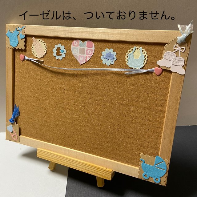 楽々写真取替え コルクボードの写真立て 256k Minne 日本最大級のハンドメイド 手作り通販サイト