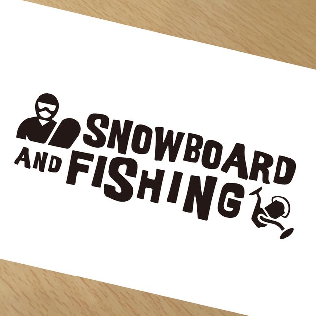 スノボと釣り ステッカー Minne 日本最大級のハンドメイド 手作り通販サイト