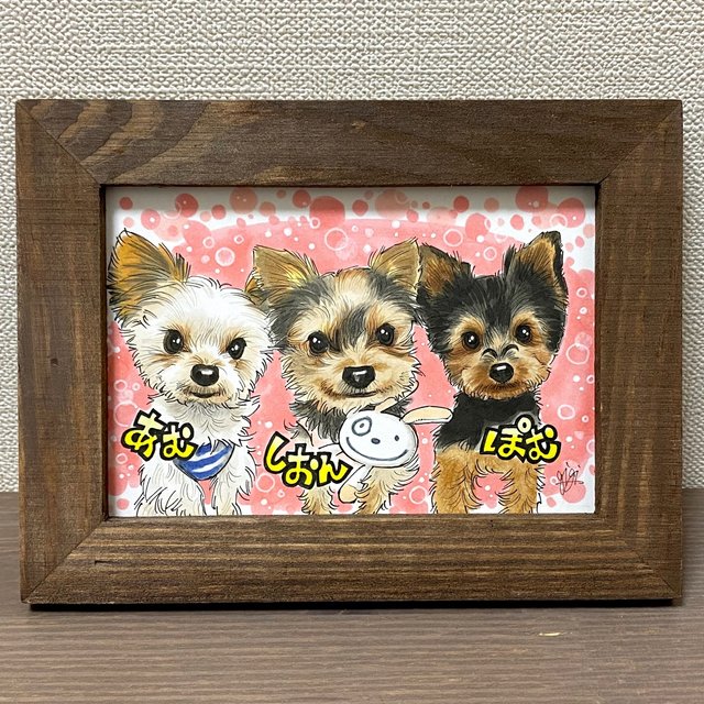 サンプルいろいろ 3 ペットさんの似顔絵イラストをお描きしています 犬 猫 うさぎ 鳥さん ハムスターさん 爬虫類さん お魚さん その他どんなペットさんでも Minne 日本最大級のハンドメイド 手作り通販サイト サンプルいろいろ 3 ペットさんの似顔絵イラストをお描きしています 犬 猫 うさぎ 鳥さん ハムスターさん 爬虫類さん お魚さん その他どんなペットさんでも Minne 日本最大級のハンドメイド 手作り通販サイト