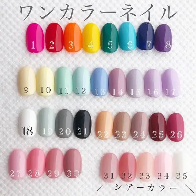 オリジナル ワンカラーネイル ハンドメイドマーケット Minne オリジナル ワンカラーネイル ハンドメイドマーケット Minne