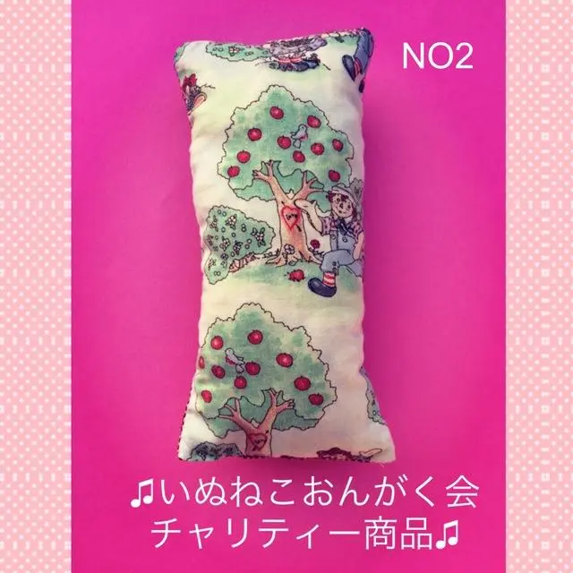 猫のクッション 中 チャリティー商品 No 2 ハンドメイドマーケット Minne