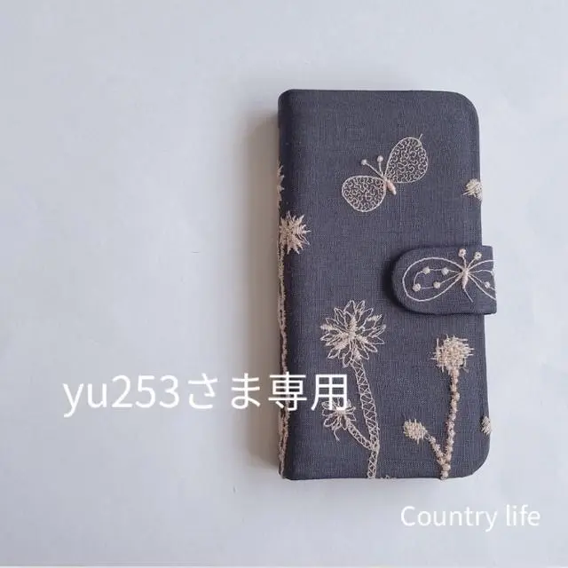 2557*yu253さま確認専用 ミナペルホネン 手帳型　スマホケース