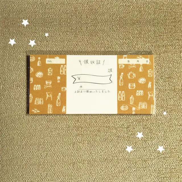 Ekubox オリジナル お洒落 領収書 カフェ 白い紙 Minne 日本最大級のハンドメイド 手作り通販サイト