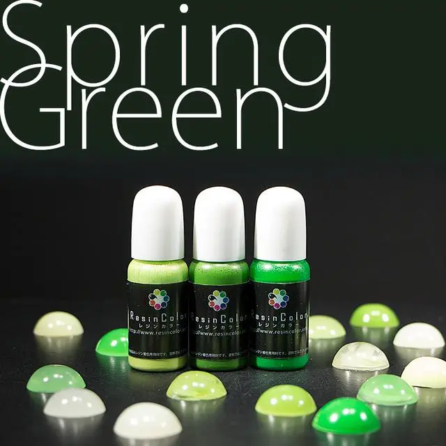 レジンカラー（クラフト用レジン着色剤）スプリンググリーン【Spring Green】10ml/1本 × 3本(3色)セット