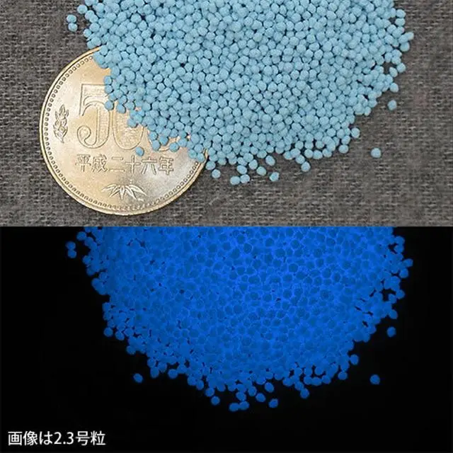 【LumickColor　ルミックカラー　蓄光顔料】蓄光顔料(つぶつぶ) マルチカラー　水色B_Blue 307_0070　1.1号粒　粒径：約1.1mm（±0.3）2g