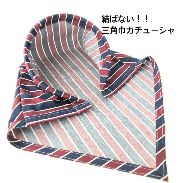 結ばない 三角巾カチューシャ 大人ストライプ ハンドメイドマーケット Minne 結ばない 三角巾カチューシャ 大人ストライプ ハンドメイドマーケット Minne