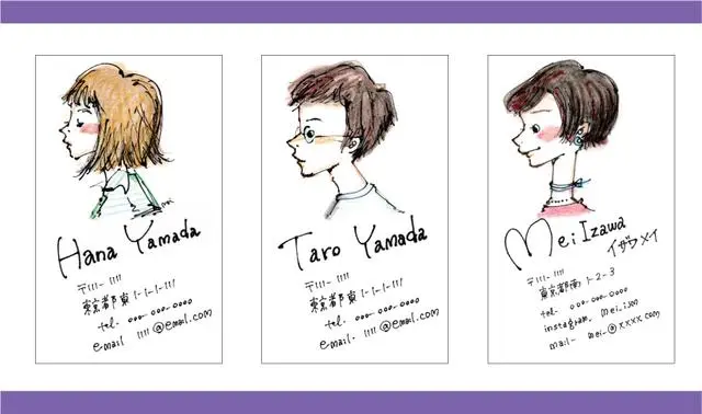 名刺 お洒落な手書きの似顔絵名刺100枚 Minne 日本最大級のハンドメイド 手作り通販サイト 名刺 お洒落な手書きの似顔絵名刺100枚 Minne 日本最大級のハンドメイド 手作り通販サイト