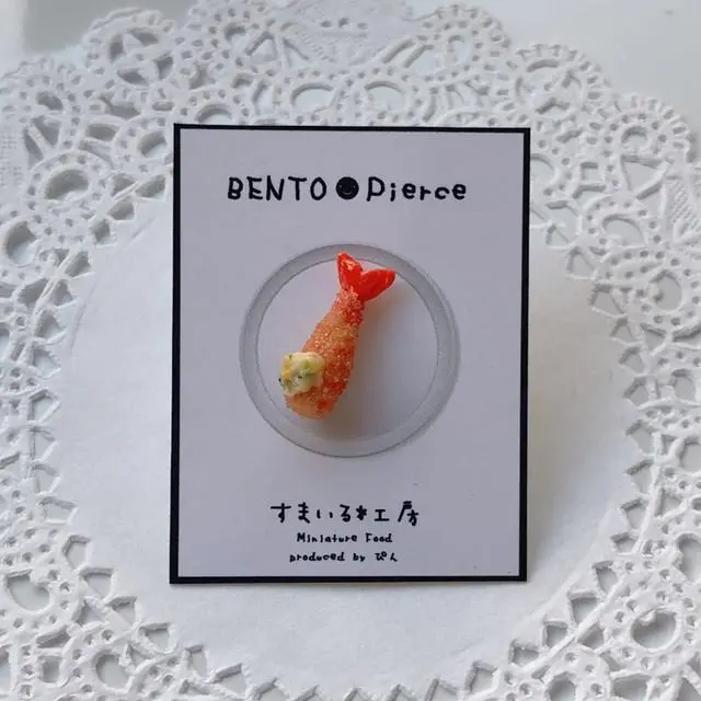 BENTO-Pierce*弁当ピアス*片耳用*ミニチュアフード*すまいる工房*