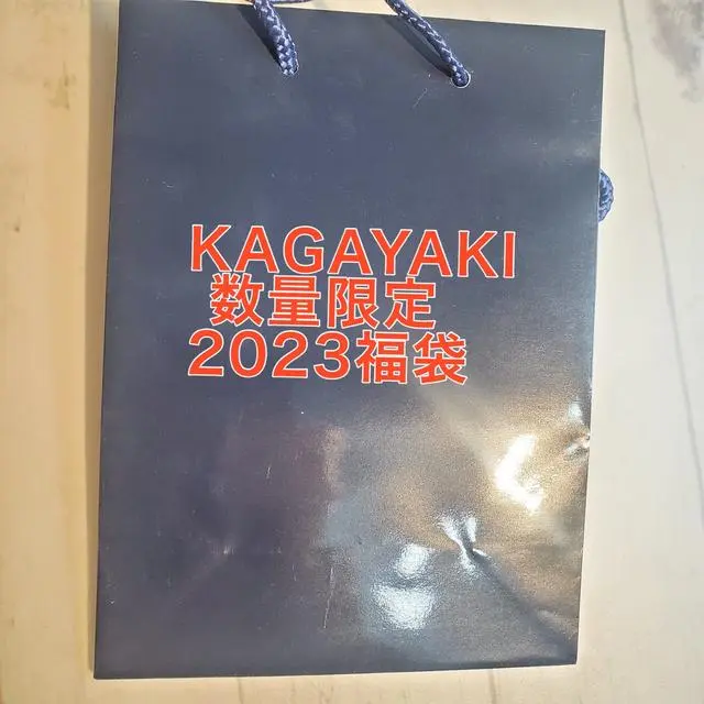 2023年福袋　kuilolo KAGAYAKIオリジナル
