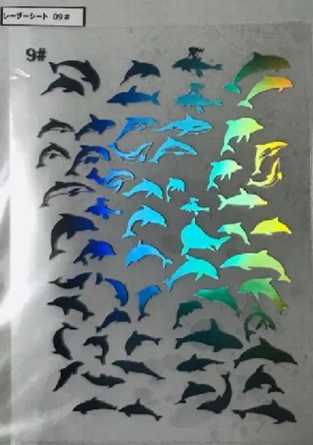 レーザー 透過紙 カラー レジン用 イラストシート キラキラ 09 イルカ イルカと人魚など ハンドメイドマーケット Minne レーザー 透過紙 カラー レジン用 イラストシート キラキラ 09 イルカ イルカと人魚など ハンドメイドマーケット Minne
