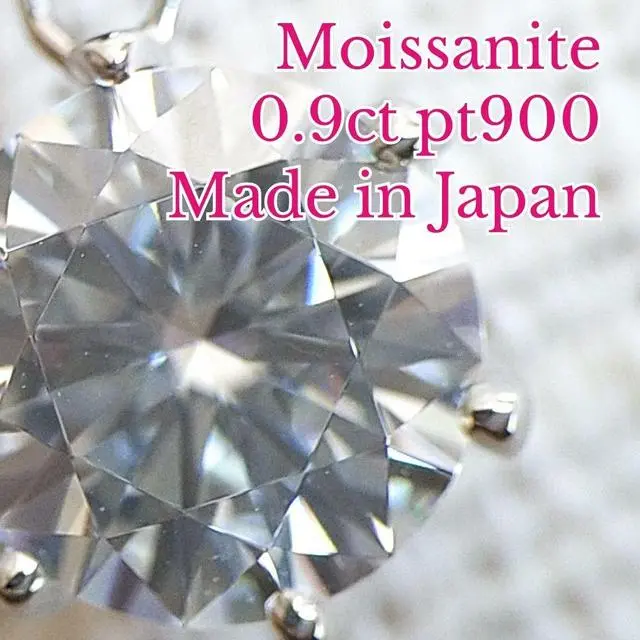 特価!天然 中粒 ダイヤモンドルースまとめ 1655 ead.mined.gov.mz