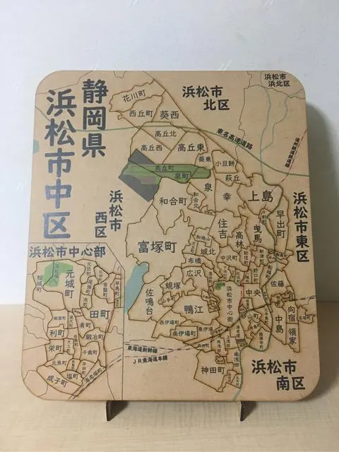静岡県浜松市中区パズル