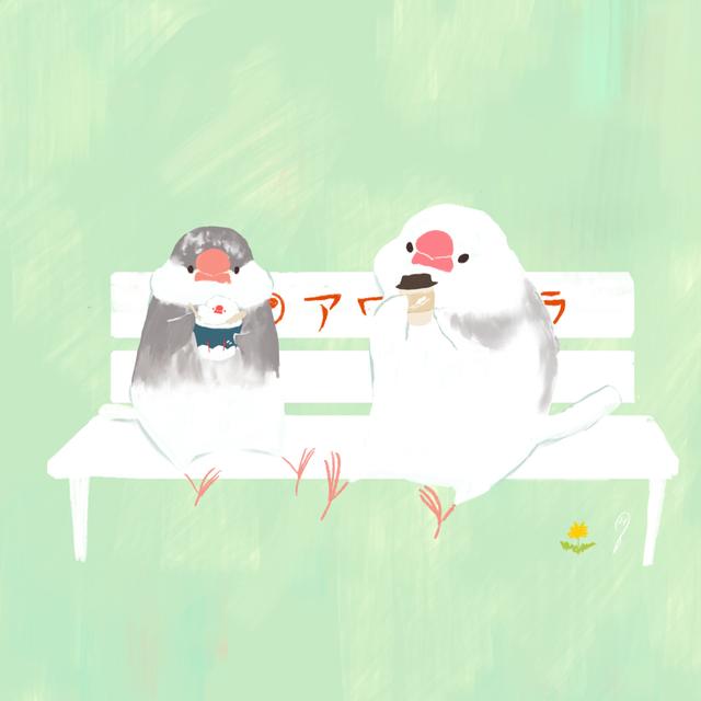 デジタルイラスト 文鳥似顔絵オーダー ハヤカワ似顔絵店 Minne 国内最大級のハンドメイド 手作り通販サイト デジタルイラスト 文鳥似顔絵オーダー ハヤカワ似顔絵店 Minne 国内最大級のハンドメイド 手作り通販サイト